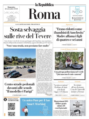 La Repubblica (Roma)