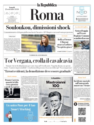 La Repubblica (Roma)