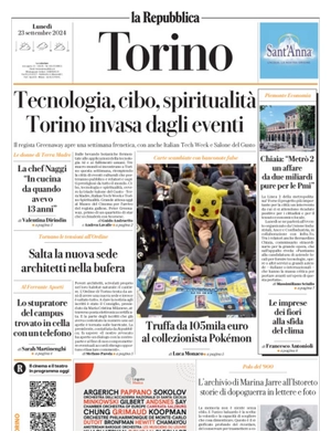 La Repubblica (Torino)