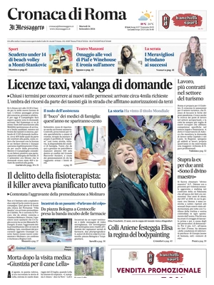 Cronaca di Roma (Il Messaggero)