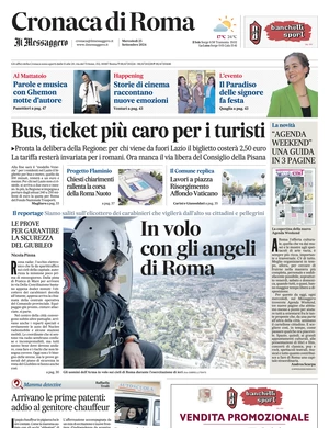 Cronaca di Roma (Il Messaggero)