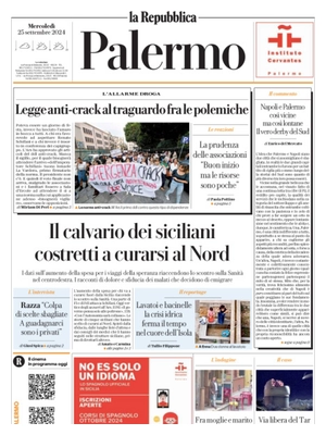 La Repubblica (Palermo)