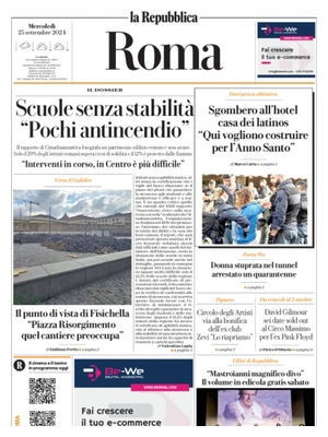 La Repubblica (Roma)