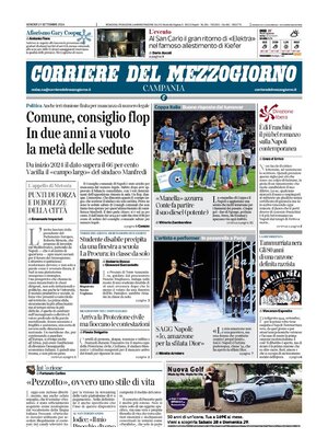 Corriere del Mezzogiorno (Campania)