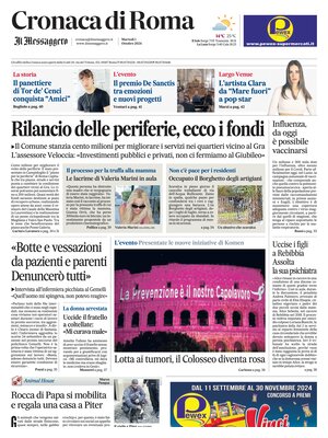 Cronaca di Roma (Il Messaggero)