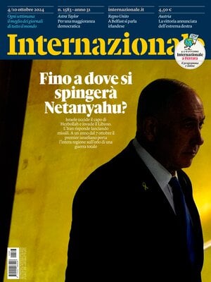 Internazionale