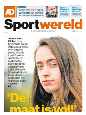 AD Sportwereld