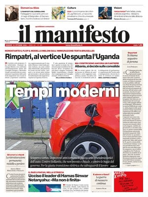 Il Manifesto