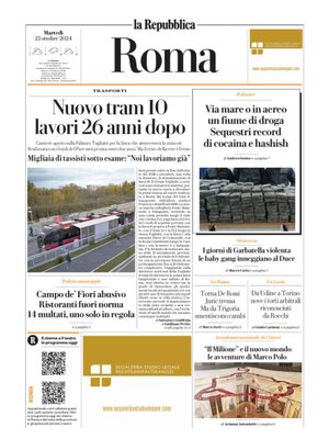 La Repubblica (Roma)