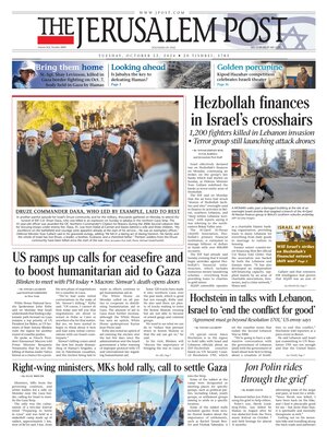 The Jerusalem Post