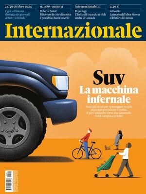 Internazionale