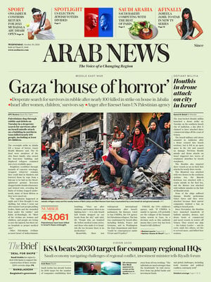 Arab News