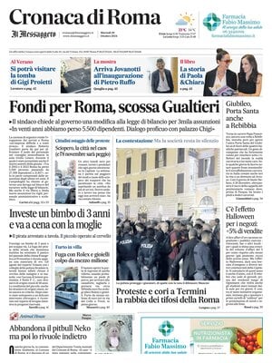 Cronaca di Roma (Il Messaggero)