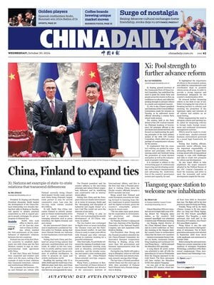 China Daily