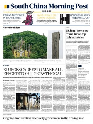 South China Morning Post