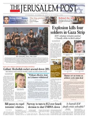 The Jerusalem Post