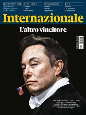 Internazionale