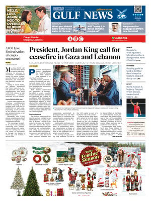 Gulf News