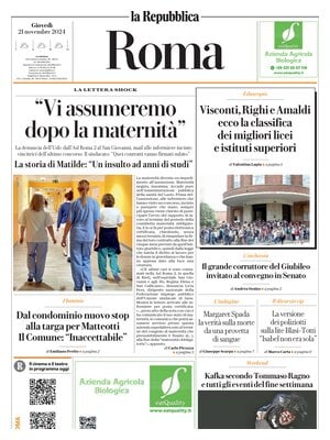 La Repubblica (Roma)