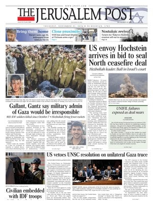 The Jerusalem Post