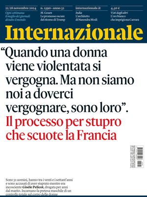 Internazionale