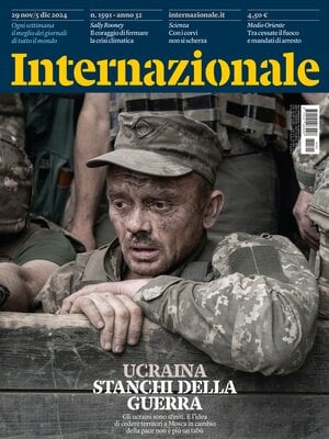 Internazionale