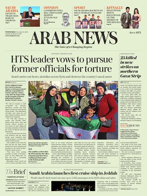 Arab News