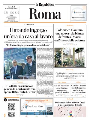 La Repubblica (Roma)