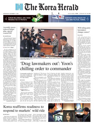 The Korea Herald