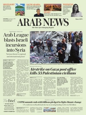 Arab News