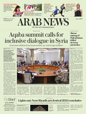 Arab News