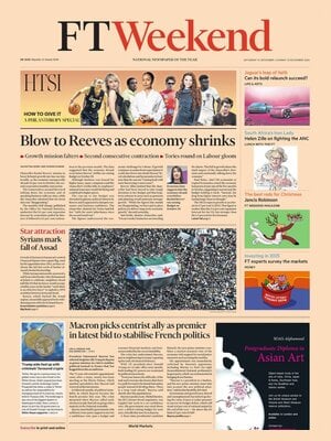 Financial Times