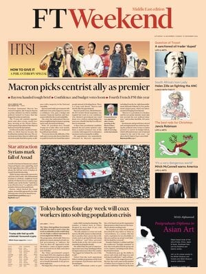 Financial Times