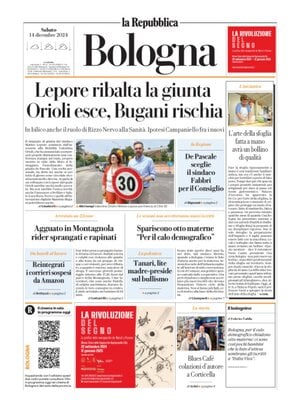 La Repubblica (Bologna)