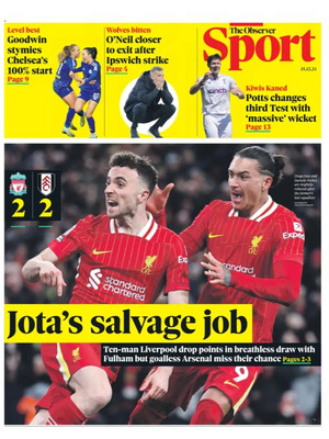 The Observer Sport