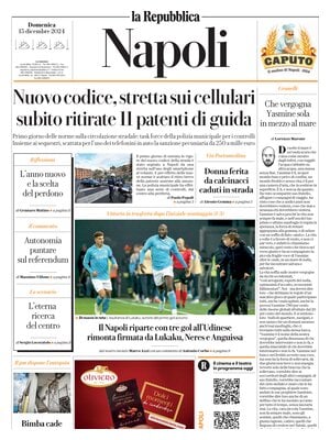 La Repubblica (Napoli)