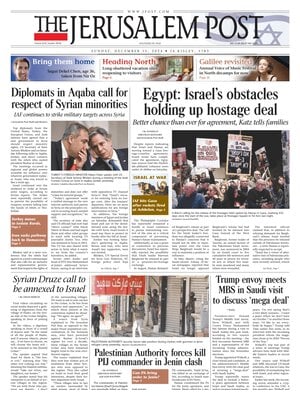 The Jerusalem Post