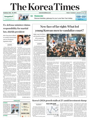 The Korea Times