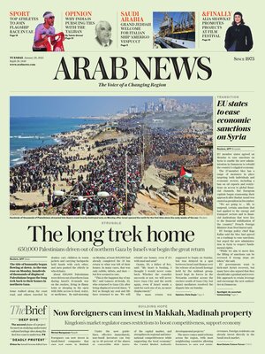 Arab News