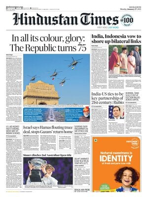 Hindustan Times