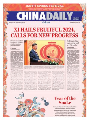 China Daily