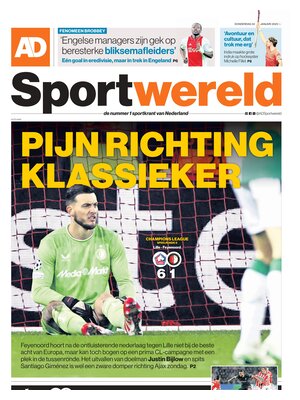 AD Sportwereld