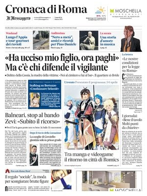 Cronaca di Roma (Il Messaggero)