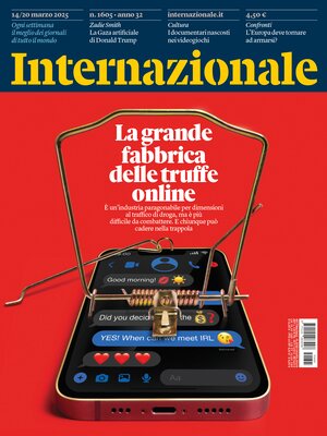 Internazionale