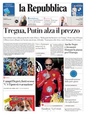 La Repubblica