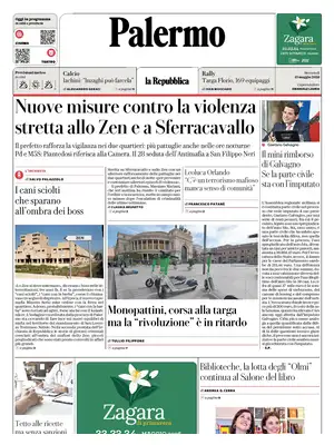 Prima Pagina "La Repubblica | Palermo"