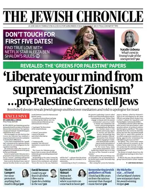 Prima Pagina "The Jewish Chronicle"