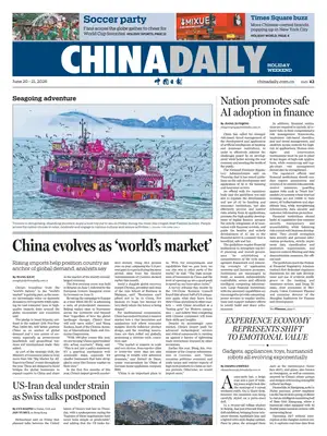 Prima Pagina "China Daily"