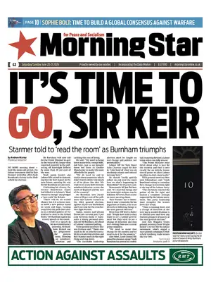 Prima Pagina "Morning Star"