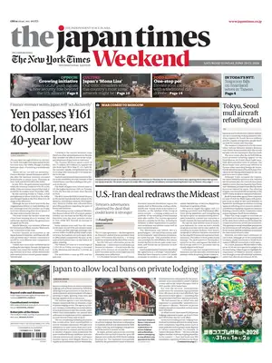 Prima Pagina "The Japan Times"